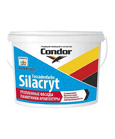 Краска КОНДОР Fassadenfarbe-Silacryt 7,5кг