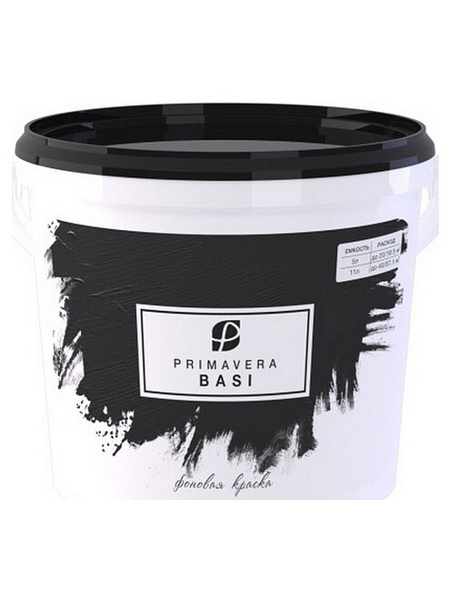 Краска МАВ PRIMAVERA Basi фоновая белая, 7кг 495x660 Краска МАВ PRIMAVERA Basi фоновая белая, 7кг 495x660 в Материке