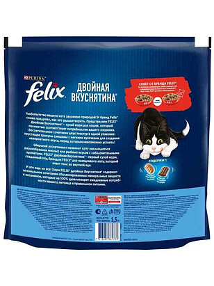 Корм для кошек FELIX Двойная Вкуснятина, мясо (1,3кг) 238x286 в Материке - Вариант 2