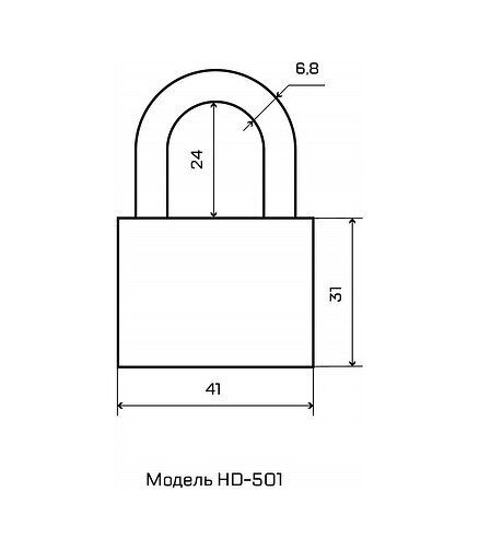 Замок навесной СТАНДАРТт HD-501, d-6,8мм 438x503 в Материке - Вариант 2