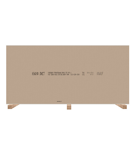 Гипсокартон стеновой стандартный Knauf ГСП тип A (ГКЛ) 12,5*1200*2500мм 438x503 в Материке