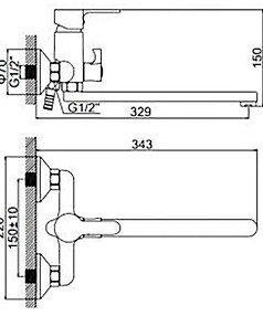 Смеситель WG2203 (для ванны, длинный излив)