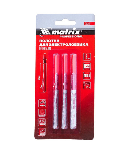 Пилка д/лобзика по металлу MATRIX T118A 3шт/уп. 438x503 в Материке