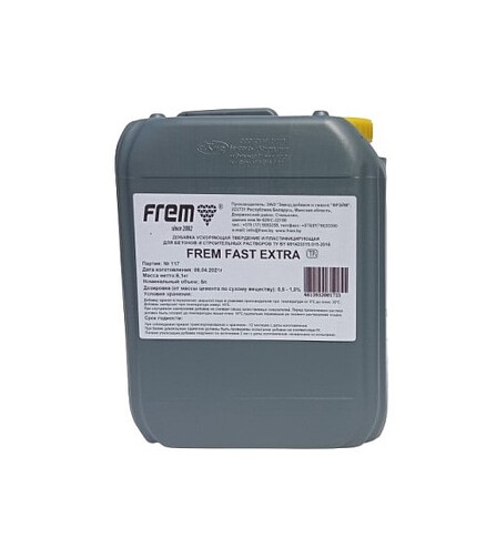 Добавка FREM FAST EXTRA для ускорения твердения бетона, 10л 438x503 в Материке