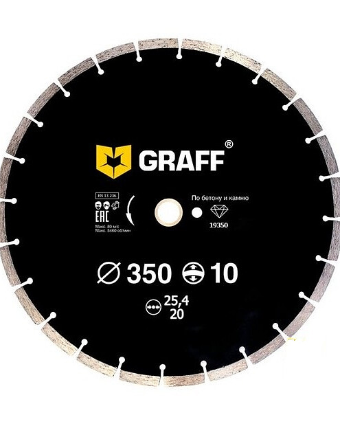 Диск алмазный GRAFF сегмент 350х25.4мм 495x660 Диск алмазный GRAFF сегмент 350х25.4мм 495x660 в Материке