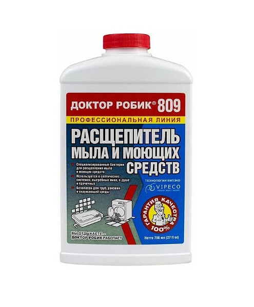 Средство Расщепитель мыла 809 (798мл), Доктор Робик 495x660 Средство Расщепитель мыла 809 (798мл), Доктор Робик 495x660 в Материке