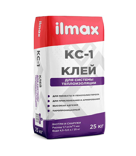 Клей ILMAX КС-1 для утеплителя и армирующей сетки, 25кг 438x503 в Материке