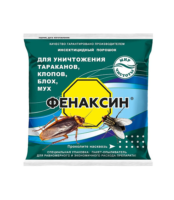 Средство Фенаксин, инсектицид (125г), Агровит 586x674 Средство Фенаксин, инсектицид (125г), Агровит 586x674 в Материке