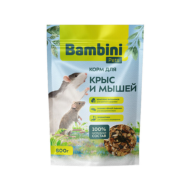 Корм для крыс и мышей Bambini Pets (0,8кг) 620x620 в Материке