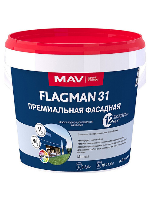 Краска МАВ FLAGMAN 31 фасадная, 1,2кг 495x660 Краска МАВ FLAGMAN 31 фасадная, 1,2кг 495x660 в Материке