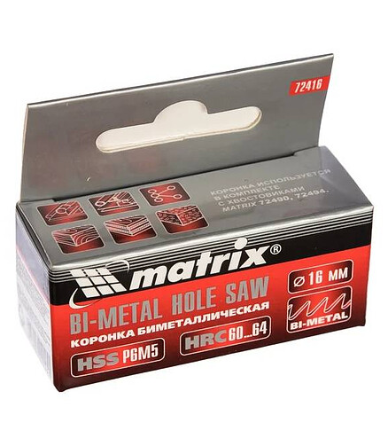 Коронка биметалл. MATRIX 16мм 438x503 в Материке - Вариант 3