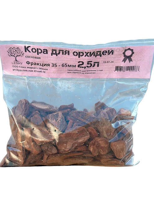 Кора для орхидей 35-65мм (2,5л) 495x660 Кора для орхидей 35-65мм (2,5л) 495x660 в Материке