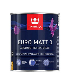 Краска ТИККУРИЛА EURO MATT 3 A матовая 0,9 л