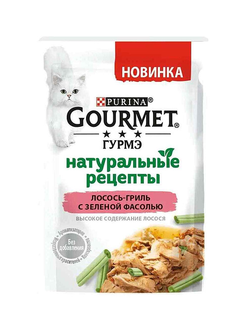 Корм для кошек Gourmet Натуральные рецепты, лосось, зеленая фасоль (75г) 495x660 Корм для кошек Gourmet Натуральные рецепты, лосось, зеленая фасоль (75г) 495x660 в Материке