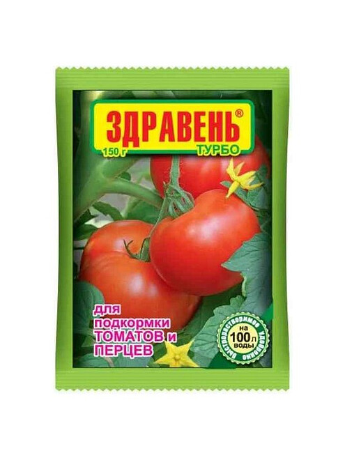 Удобрение для томатов ЗДРАВЕНЬ ТУРБО быстрорастворимое (150г) 495x660 Удобрение для томатов ЗДРАВЕНЬ ТУРБО быстрорастворимое (150г) 495x660 в Материке