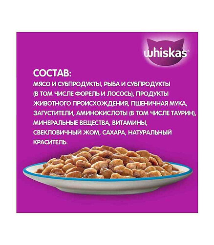Корм для кошек WHISKAS форель с лососем, рагу(75г) 438x503 в Материке - Вариант 3