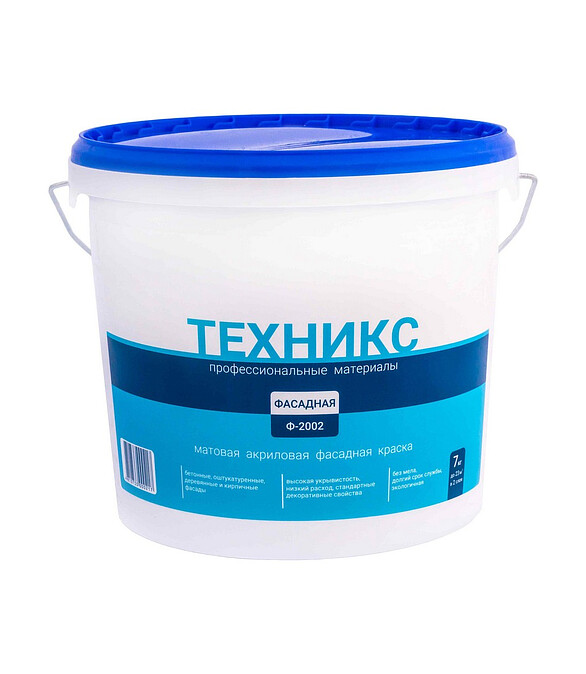 Краска ТЕХНИКС Фасад Ф-2002P серая, 7кг 586x674 Краска ТЕХНИКС Фасад Ф-2002P серая, 7кг 586x674 в Материке