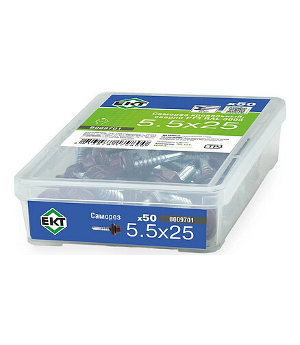 Саморез КРОВЕЛЬНЫЙ с резин.прокл. 5.5x25, сверло РТ3, RAL3005 (уп=50шт)_WBOX 438x503 в Материке - Вариант 3