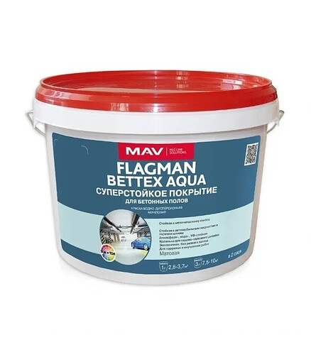 Краска МАВ FLAGMAN BETTEX AQUA для бетонных полов белый 3кг 438x503 в Материке