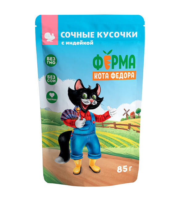 Корм для кошек Ферма кота Федора индейка, кусочки (85г) 586x674 Корм для кошек Ферма кота Федора индейка, кусочки (85г) 586x674 в Материке