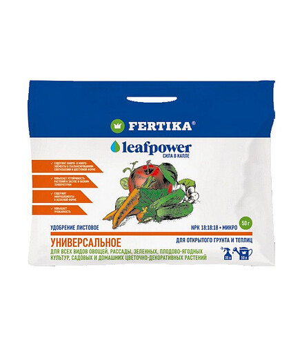 Удобрение FERTIKA Leaf Power Универсальное, минеральное (50г) 438x503 в Материке