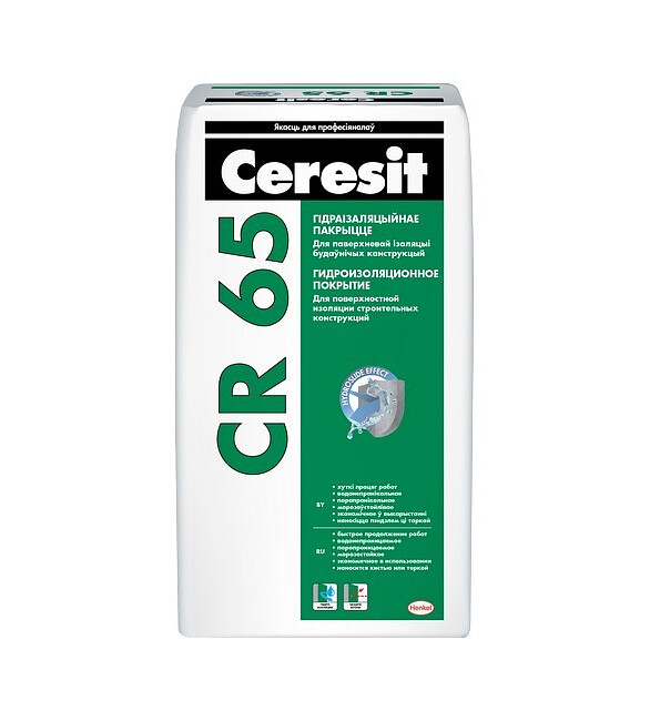 Смесь CERESIT CR 65 гидроизоляционная, 25кг 586x674 Смесь CERESIT CR 65 гидроизоляционная, 25кг 586x674 в Материке