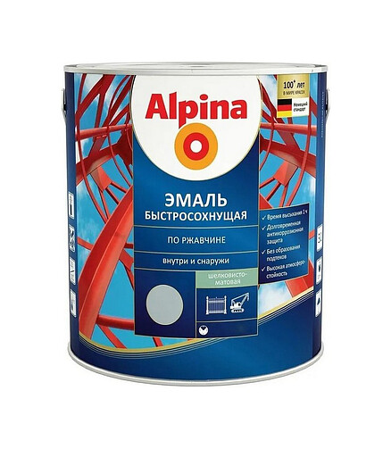 Грунт-эмаль Alpina быстросохнущая RAL7040 серый, 0,75л 438x503 в Материке