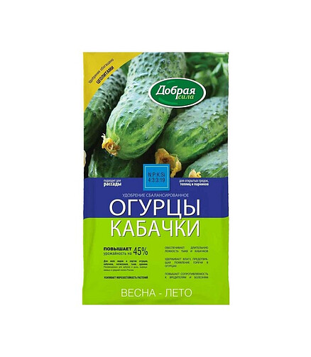 Удобрение ДОБРАЯ СИЛА Огурцы-Кабачки Весна-Лето (0,9кг) 438x503 в Материке