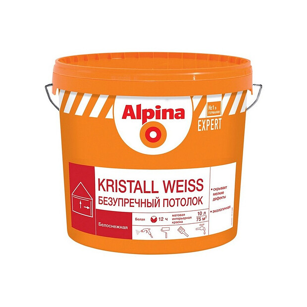 Краска Alpina EXPERT Kristall Weiss 10л