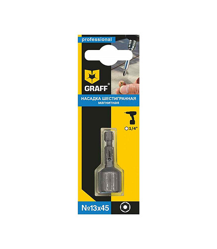 Бита-головка GRAFF SW 13*45мм 438x503 в Материке