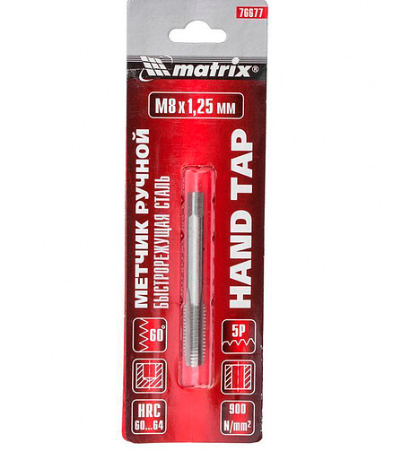 Метчик MATRIX M8х1.25мм 438x503 в Материке - Вариант 2