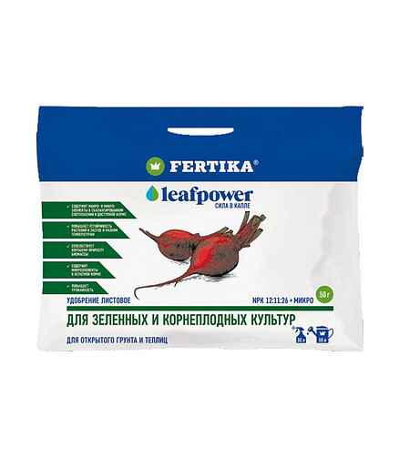 Удобрение FERTIKA Leaf Power для зеленых и корнеплод. культур, минеральное (50г) 438x503 в Материке