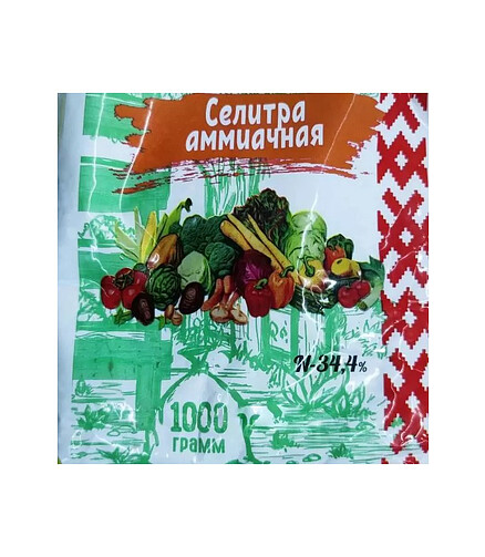 Удобрение Аммиачная Селитра Садовые рецепты (1кг) 438x503 в Материке
