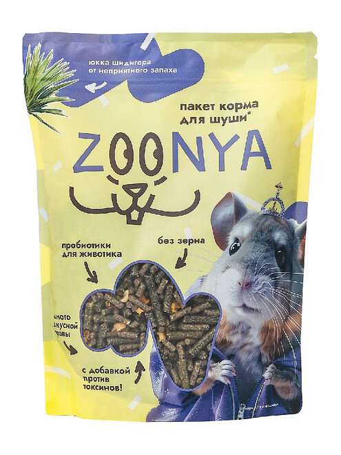 Корм для шиншилл Zoonya (0,5кг) 495x660 Корм для шиншилл Zoonya (0,5кг) 495x660 в Материке