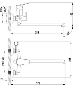 Смеситель PARTNER LM6551C (для ванны, длинный излив 300мм)