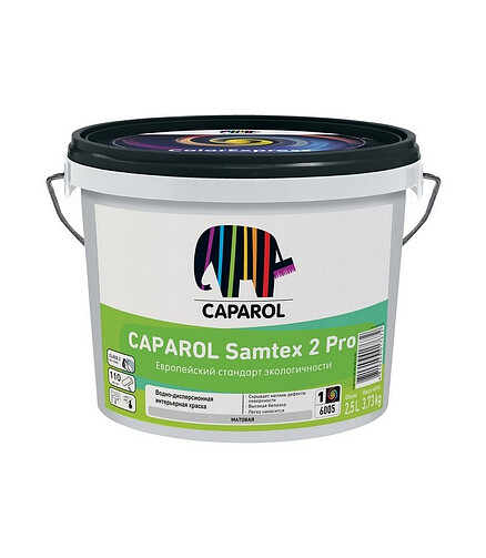 Краска Caparol Samtex 2 Pro Б1 матовая, 2,5л 438x503 в Материке