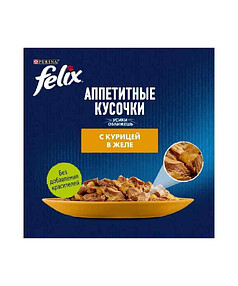 Корм для кошек FELIX кусочки в желе, курица (75г)