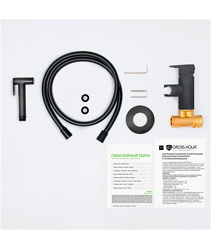 Смеситель BIDET EVO GA042602MB (для биде) встраиваемый, матовый черный 438x503 в Материке - Вариант 3