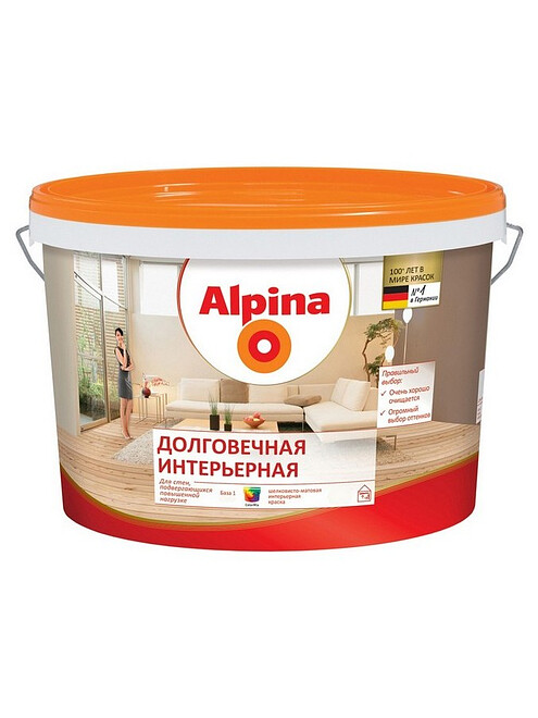 Краска Alpina Долговечная интерьерная Б1 шелк.-матовая, 2,5л / 3,6кг 495x660 Краска Alpina Долговечная интерьерная Б1 шелк.-матовая, 2,5л / 3,6кг 495x660 в Материке
