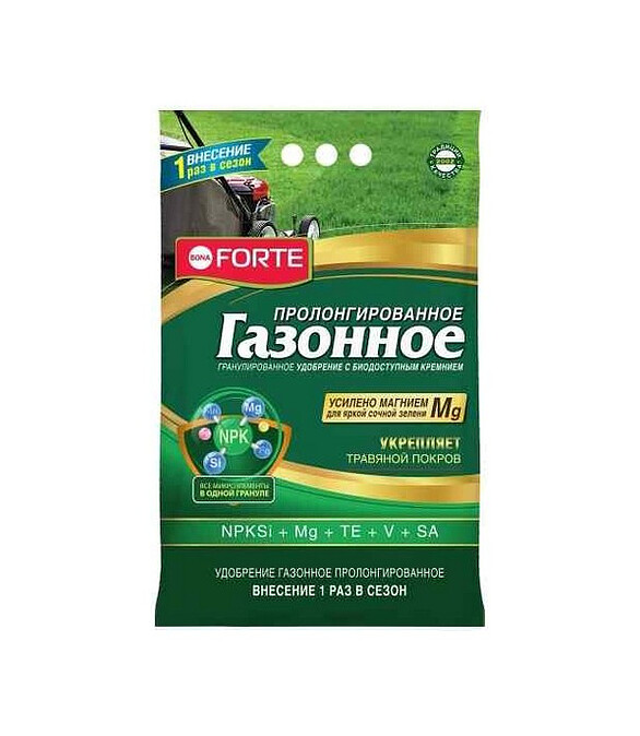 Удобрение BONA FORTE Газонное Весна (10кг) 586x674 Удобрение BONA FORTE Газонное Весна (10кг) 586x674 в Материке