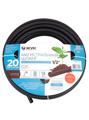 Шланг магистральный д/кап. полива ЖУК 20м 238x286 в Материке