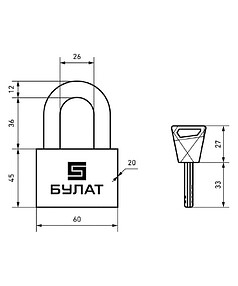 Замок навесной БУЛАТ ВС3-С60 НС нержавеющая сталь, 3кл, 4 класс