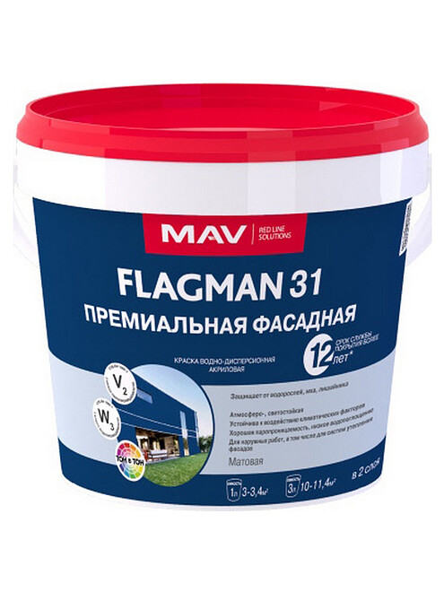 Краска МАВ FLAGMAN 31 ТR фасадная, 3л 495x660 Краска МАВ FLAGMAN 31 ТR фасадная, 3л 495x660 в Материке