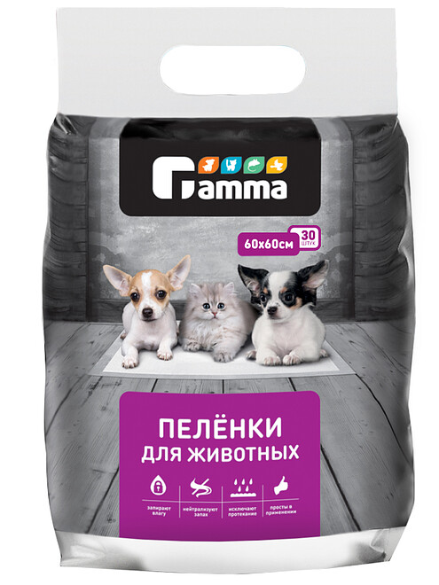 Пеленки для животных, 600*600мм (уп=30шт) 495x660 Пеленки для животных, 600*600мм (уп=30шт) 495x660 в Материке