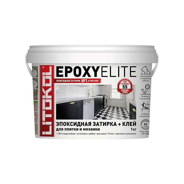 Фуга LITOKOL EpoxyElite E.01 ЗЕФИР эпоксидная 1кг 620x620 в Материке