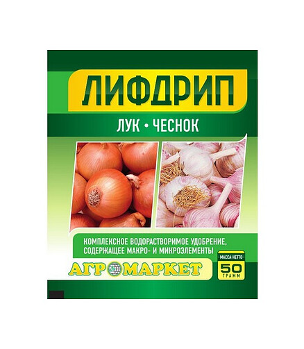 Удобрение Лифдрип Лук, Чеснок (50г) 438x503 в Материке