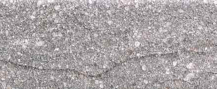 Плитка фасадная Beryoza Ceramica GANGI 7,5x25см 0,79м2 цвет натурал 438x503 в Материке - Вариант 2