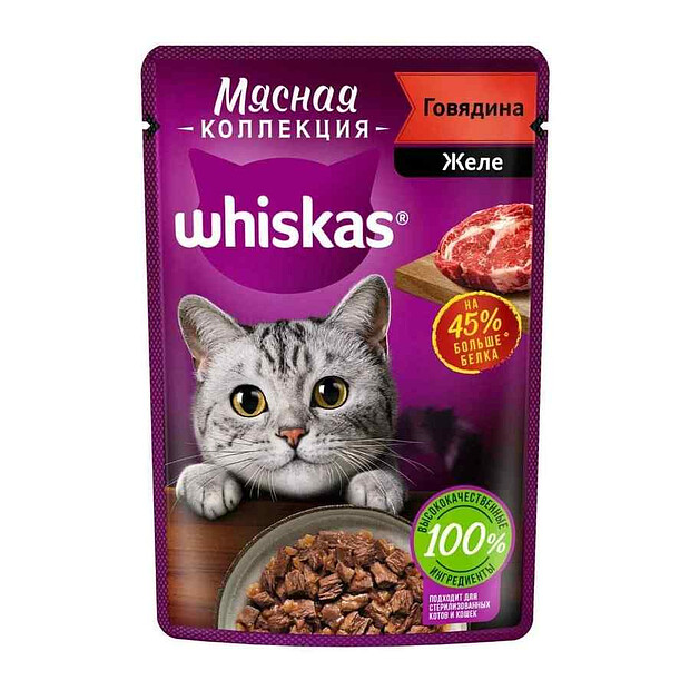 Корм для взрослых кошек WHISKAS с говядиной "Мясная коллекция. Говядина" (75г)