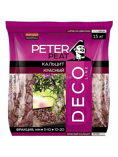 Кальцит красный, фракция 10-20 ДЕКО (2,5кг) 495x660 Кальцит красный, фракция 10-20 ДЕКО (2,5кг) 495x660 в Материке
