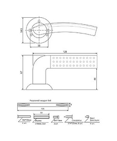 Ручка дверная на кругл.розетке Code Deco H-14026-A-AB, бронза (уп=2шт) 238x286 в Материке - Вариант 3